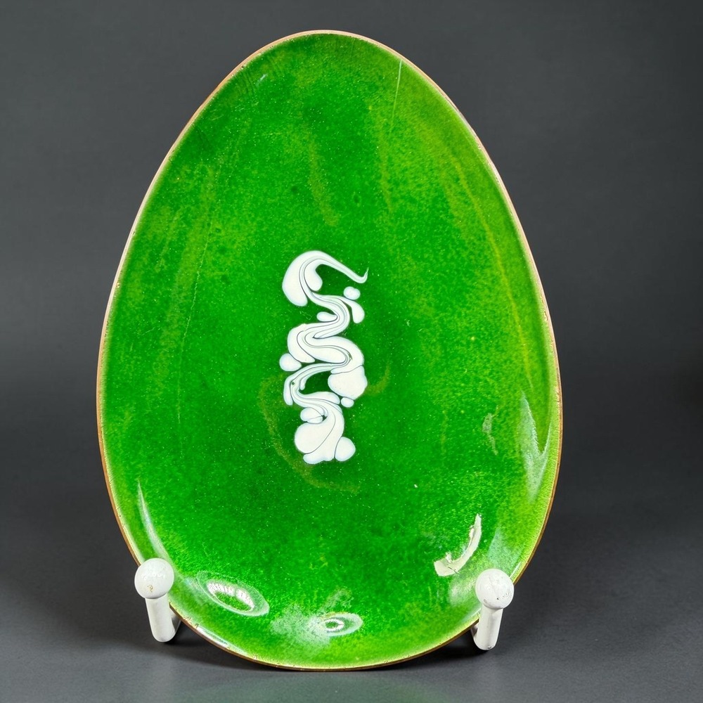 Leon Statham Enamel on Copper Trinket Dish Green Abstract Swirl Egg Shaped VTG